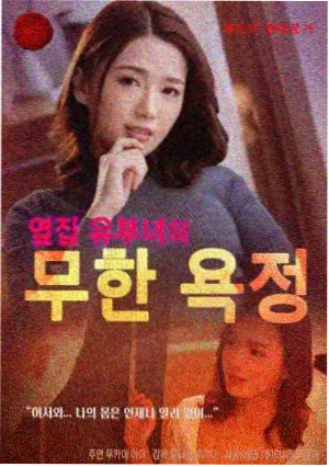 经纬之间作品档案封面,海图上的经纬线